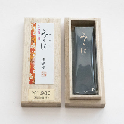 墨運堂 固形墨 みかさ 0.5丁型