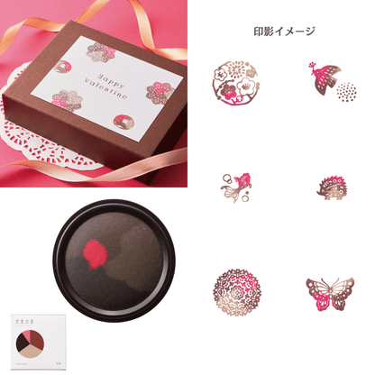 シヤチハタ わたしのいろ 朱肉