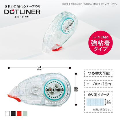 コクヨ テープのり〈ドットライナー〉 TRANSPARENT MECHANISM
