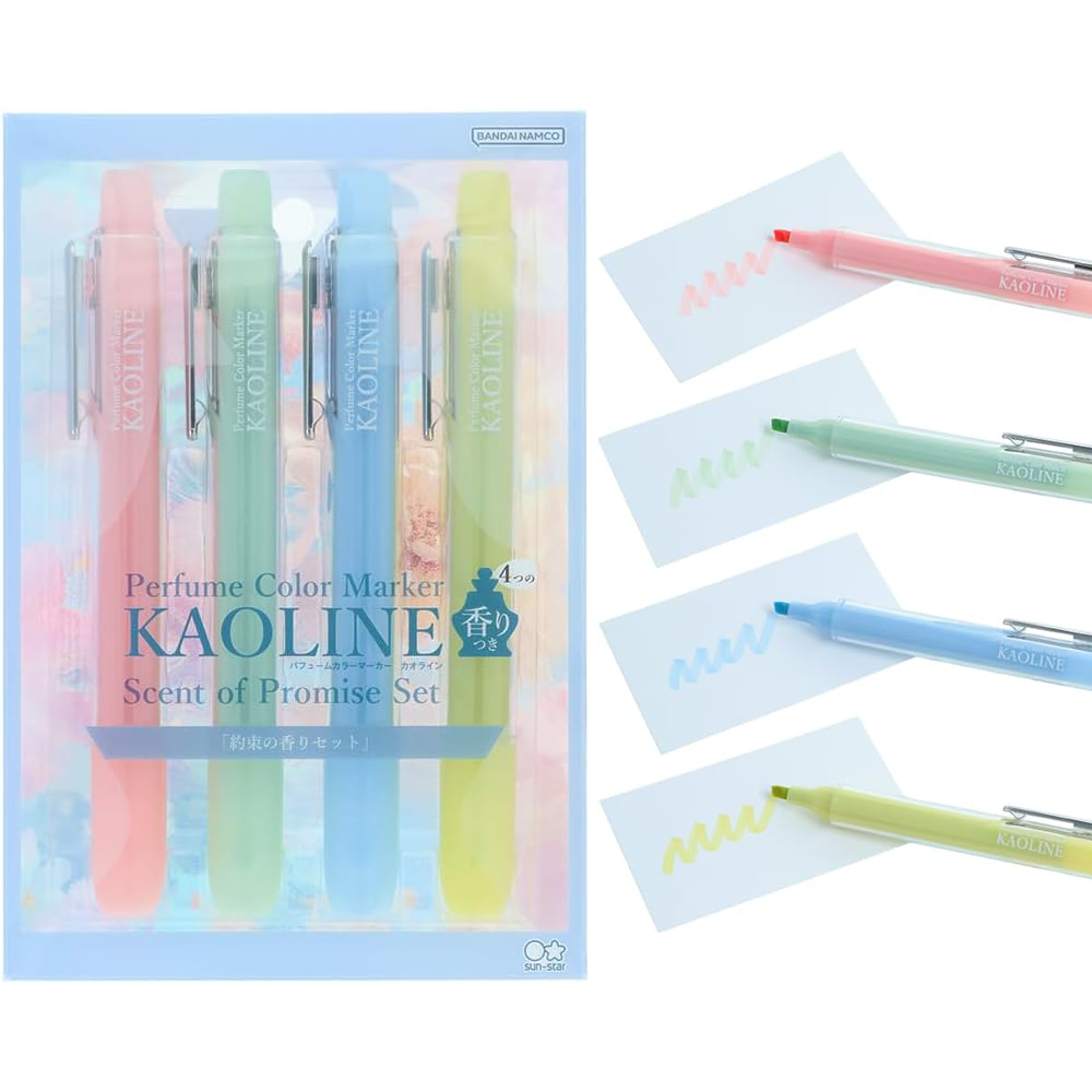 パフュームカラーマーカー KAOLINE（カオライン）4本セット