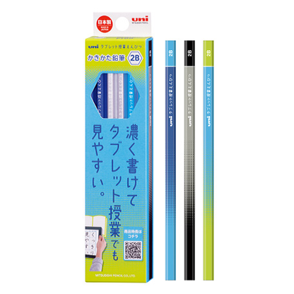 uni タブレット授業鉛筆  1ダース 12本 箱入り tb