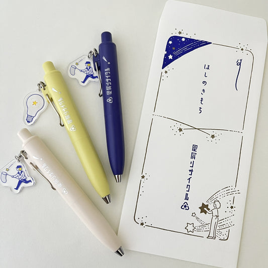 九ポ堂POPUP-星屑ボールペンセット