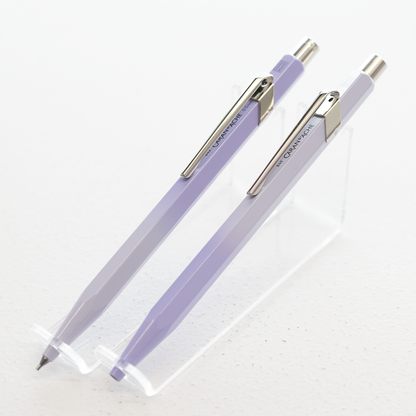 【限定】カランダッシュ 849 ブルーミングラベンダー ギフトセット