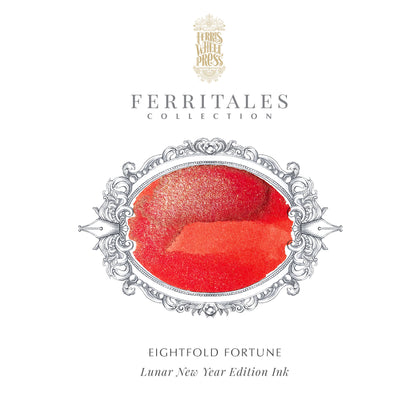 【2026年限定】 Eightfold Fortune(エイトフォールド フォーチュン) 20ml