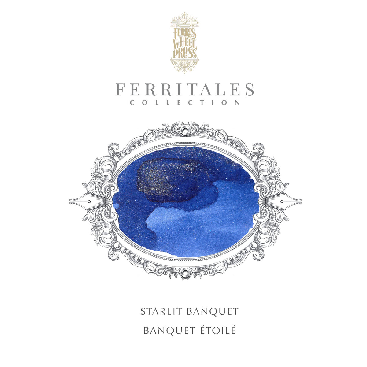 FWP Starlit Banquet（スターリット バンケット）20ml