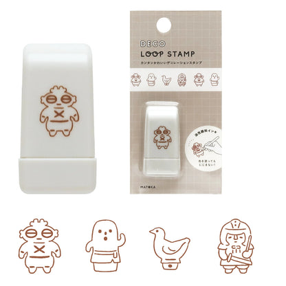 デコ ループ スタンプ 【新色追加】