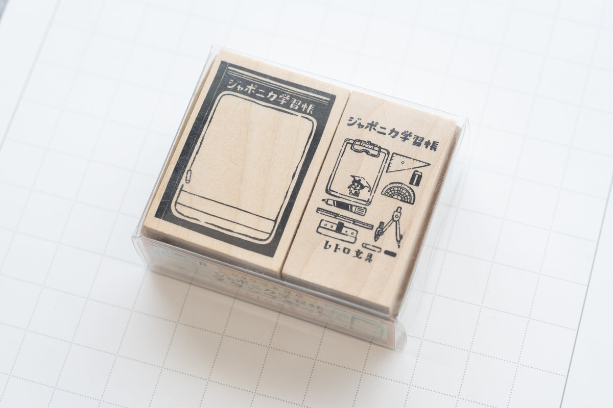 ショウワノート 学習帳スタンプセット