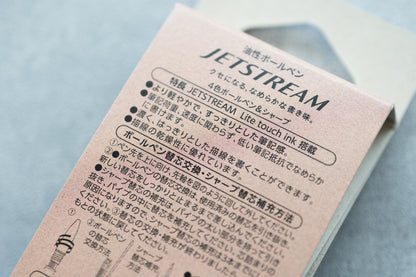【限定】JET STREAM 4&1 Lite touch ink搭載 PEANUTS
