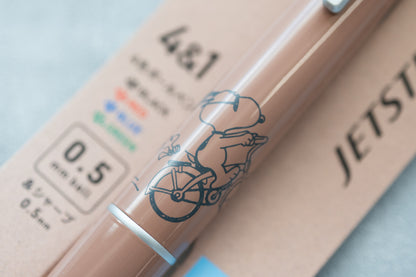 【限定】JET STREAM 4&1 Lite touch ink搭載 PEANUTS