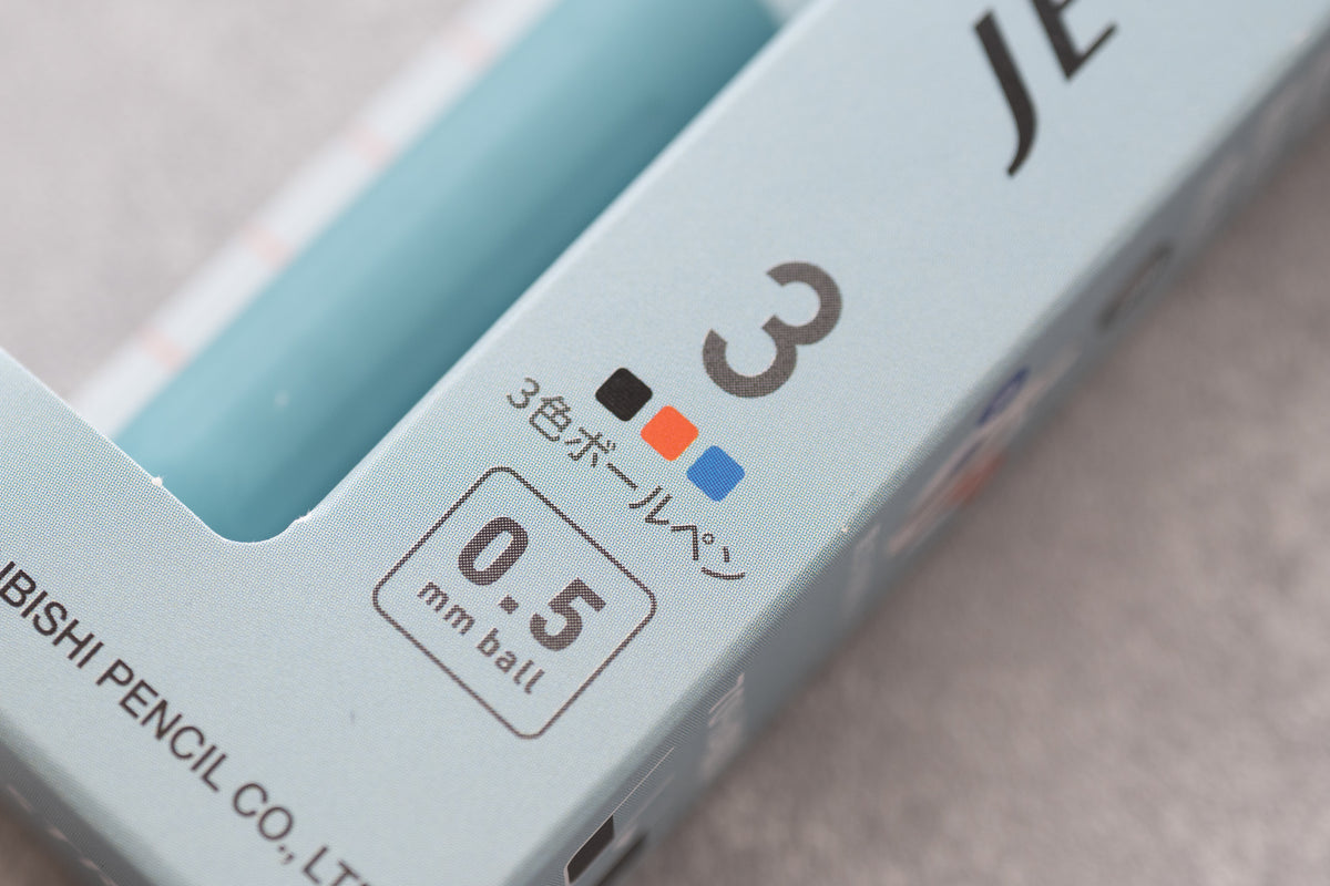 【限定】ジェットストリーム3色ボールペン ダンボ