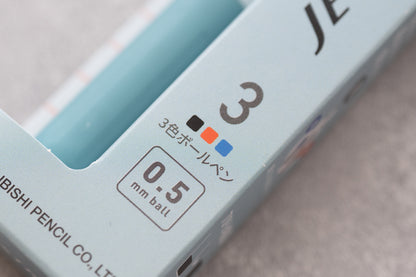 【限定】ジェットストリーム3色ボールペン ダンボ