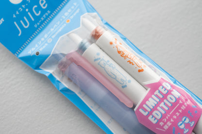 【限定】Juice+ 0.4 Cheers! 3色セット