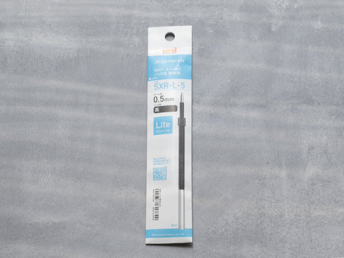 ジェットストリーム 替芯 単色用 0.5mm (Lite touch ink)