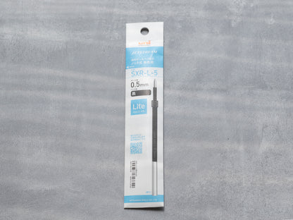 ジェットストリーム 替芯 単色用 0.5mm (Lite touch ink)
