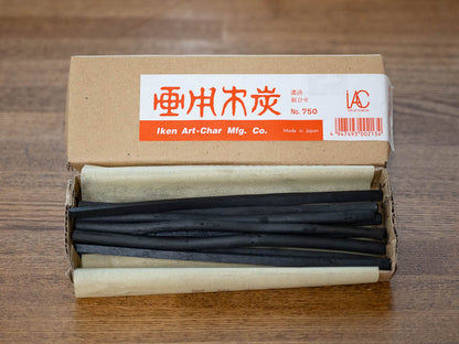伊研 画用木炭 濃淡組合せ NO.750