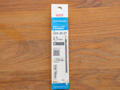 ジェットストリーム 替芯 多機能用 0.7mm