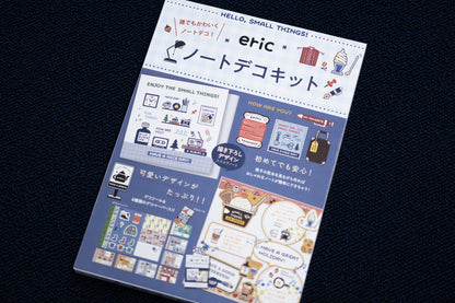 ノートデコキット