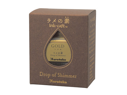 呉竹 ラメの素