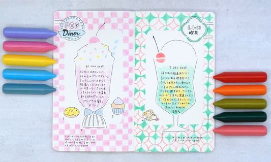 【数量限定】サクラクレパス クーピー マーカー５　レトロ喫茶/ポップダイナー