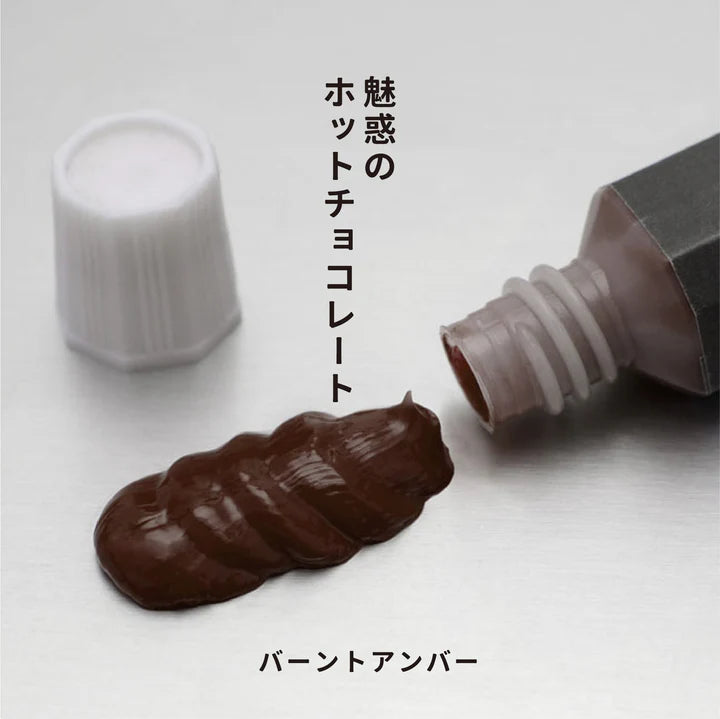 月光荘 ガッシュ