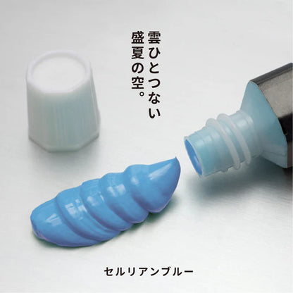 月光荘 ガッシュ