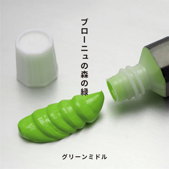 月光荘 ガッシュ