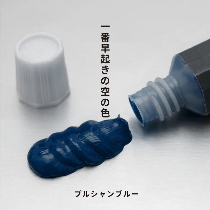 月光荘 ガッシュ