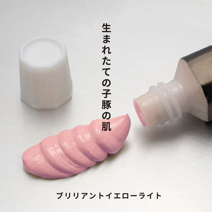 月光荘 透明水彩