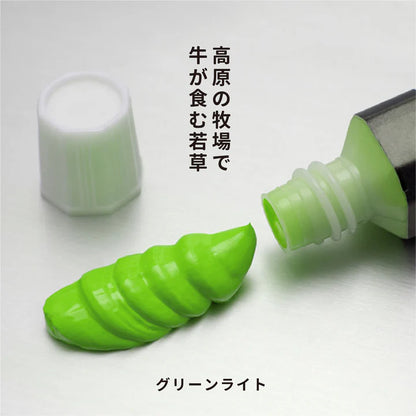 月光荘 透明水彩