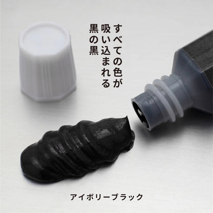 月光荘 透明水彩