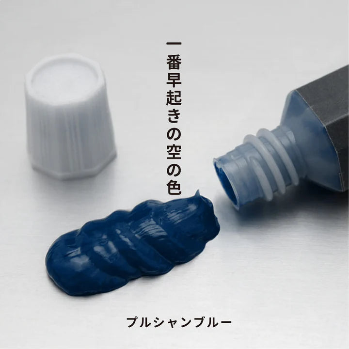 月光荘 透明水彩