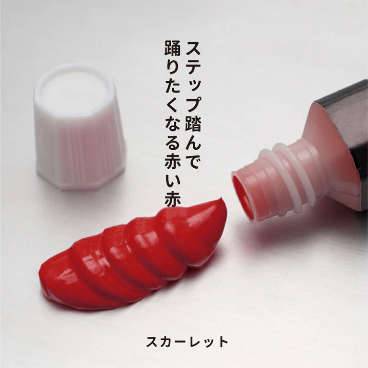 月光荘 透明水彩