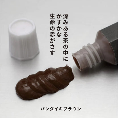 月光荘 透明水彩