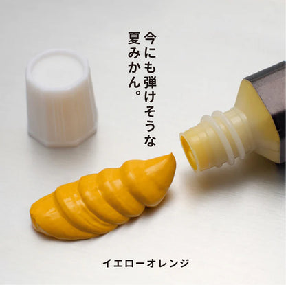 月光荘 透明水彩
