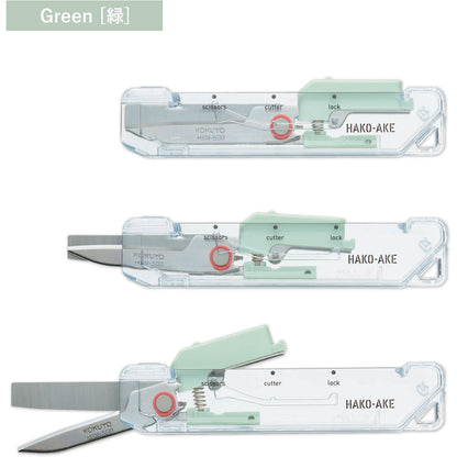コクヨ 2way携帯ハサミ 〈ハコアケ〉 TRANSPARENT MECHANISM