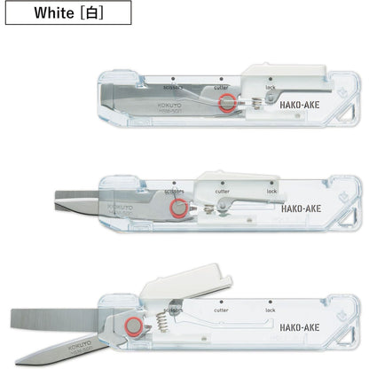 コクヨ 2way携帯ハサミ 〈ハコアケ〉 TRANSPARENT MECHANISM