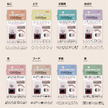 ローラースタンプ コロライン