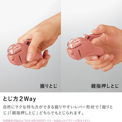 コクヨ 針なしステープラー〈ハリナックス〉 TRANSPARENT MECHANISM