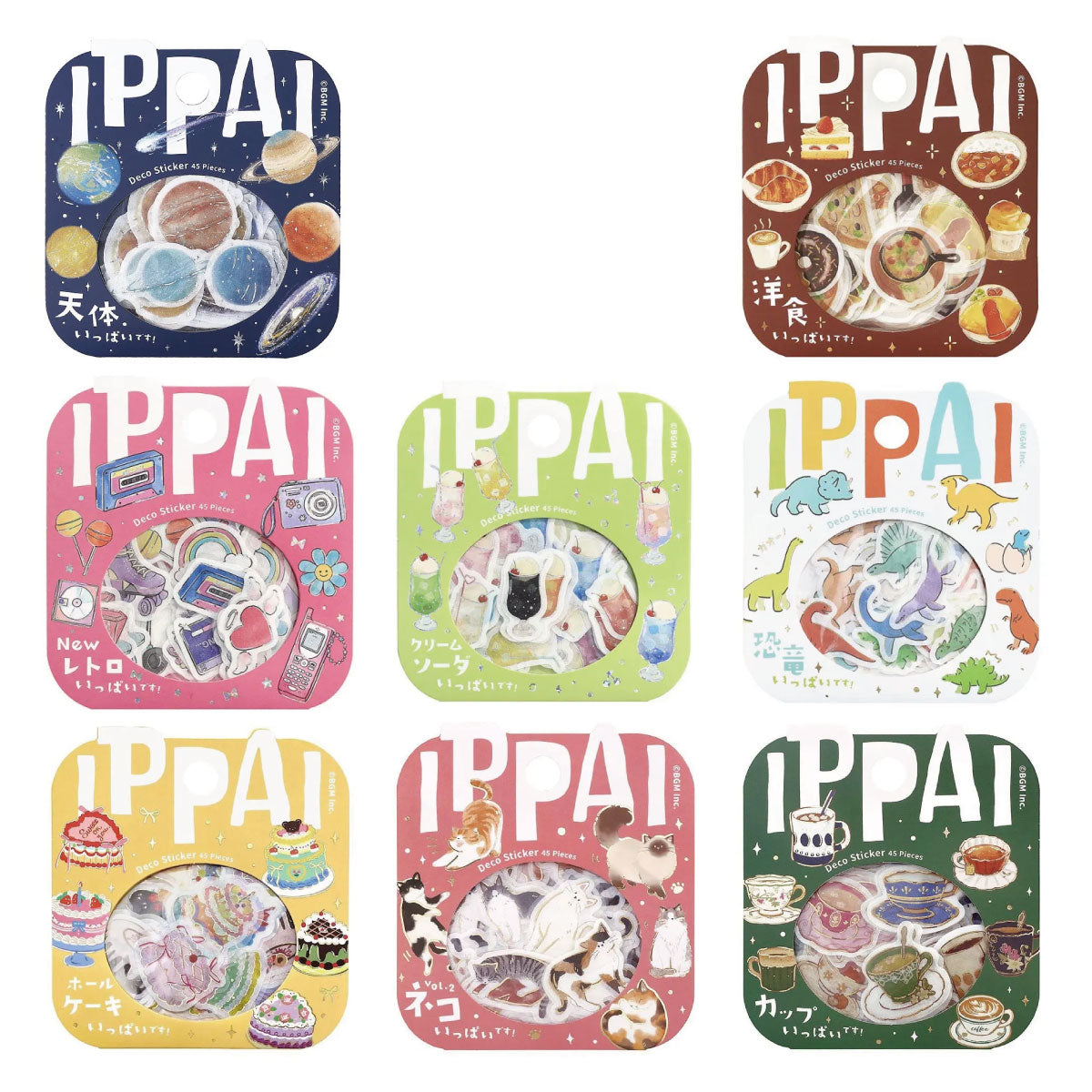 BGM IPPAI　フレークシール