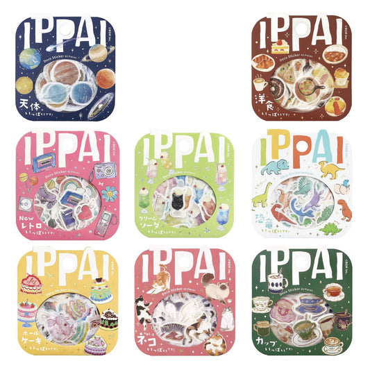 BGM IPPAI　フレークシール