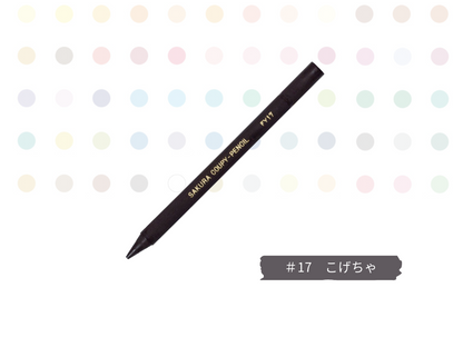 クーピーペンシル 単色 バラ売り