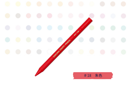 クーピーペンシル 単色 バラ売り