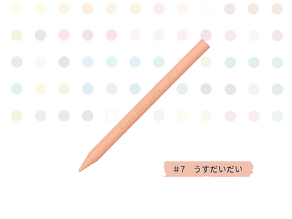 クーピーペンシル 単色 バラ売り