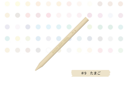 クーピーペンシル 単色 バラ売り