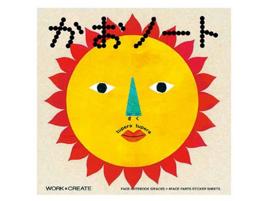 WORK×CREATEシリーズ かおノート