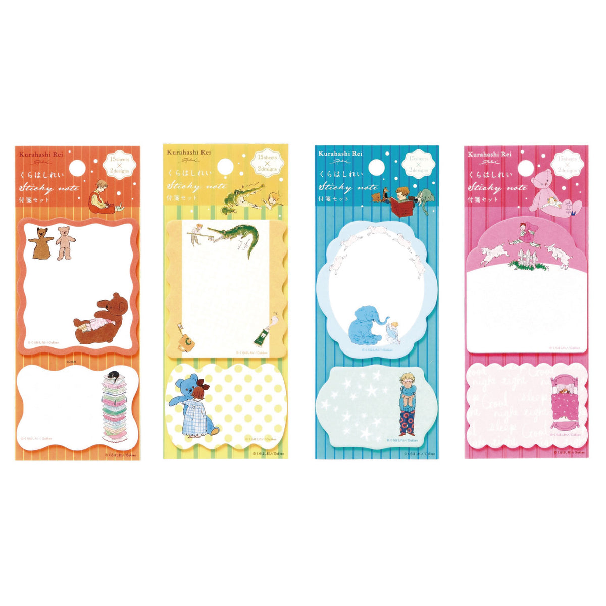 K/R くらはしれい 付箋セット