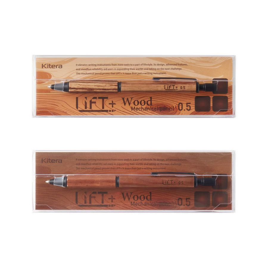 LIFT+ ウッド メカニカルペンシル 0.5 SP