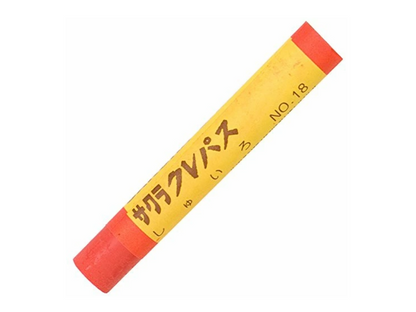サクラクレパス 太巻 単色 バラ売り