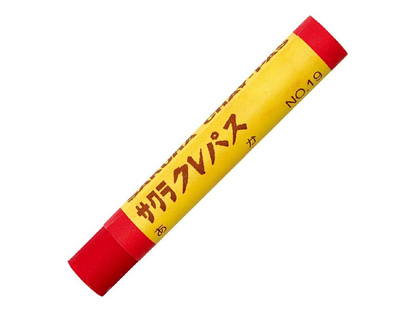 サクラクレパス 太巻 単色 バラ売り