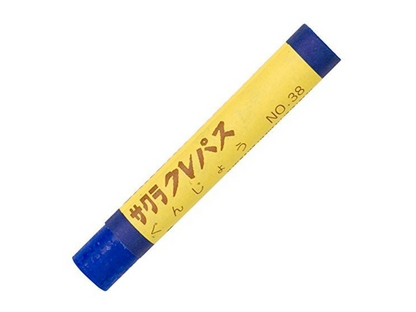 サクラクレパス 太巻 単色 バラ売り
